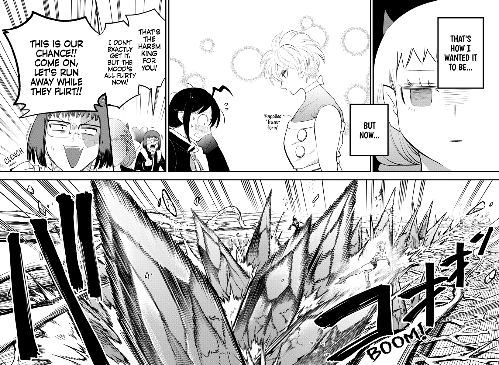 Mairimashita! Iruma-kun chapter 231 - page 2