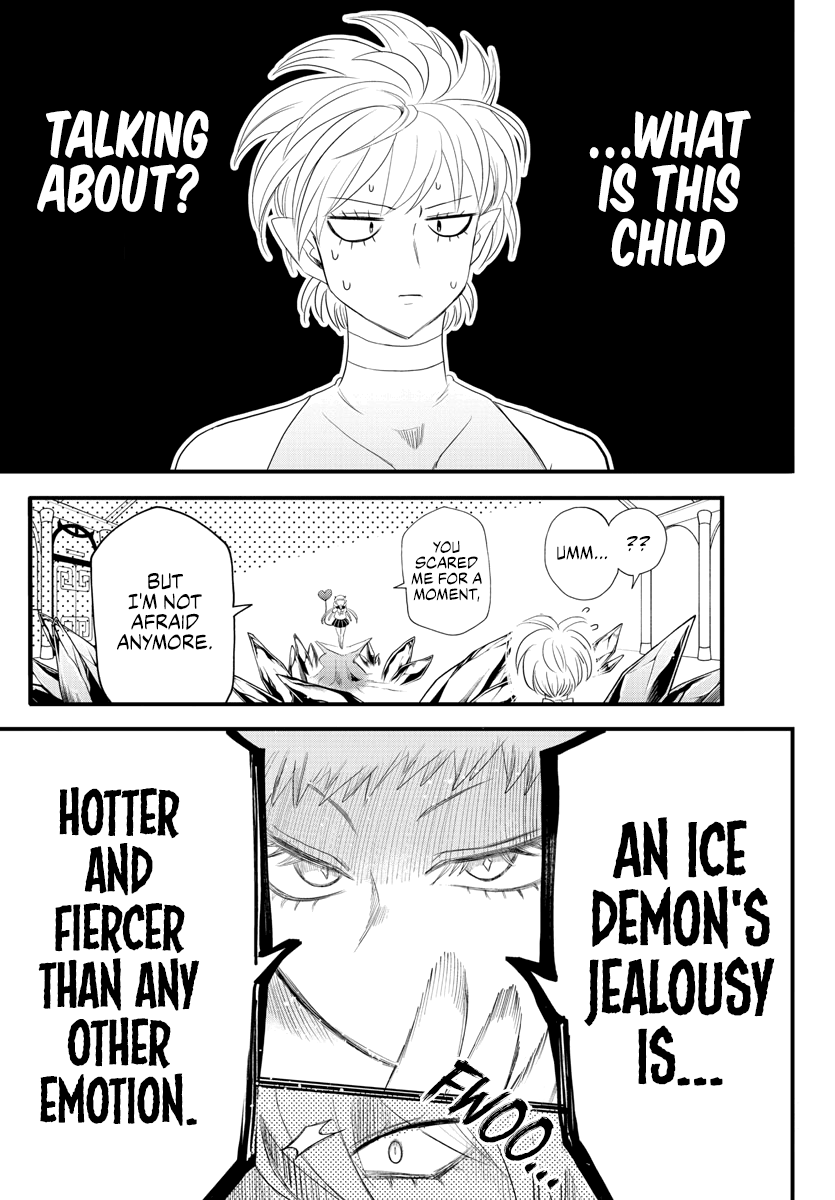 Mairimashita! Iruma-kun chapter 231 - page 6