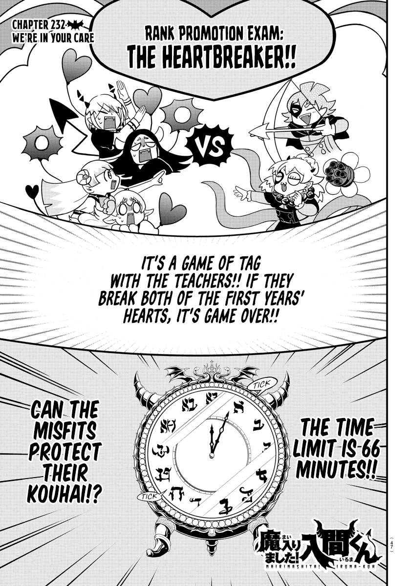 Mairimashita! Iruma-kun chapter 232 - page 1