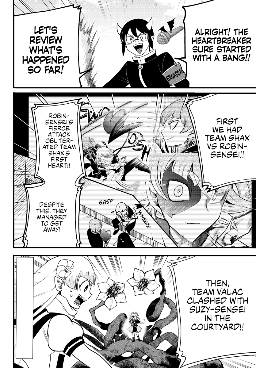 Mairimashita! Iruma-kun chapter 232 - page 2