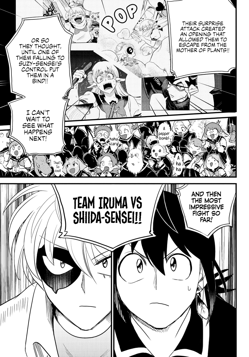 Mairimashita! Iruma-kun chapter 232 - page 3