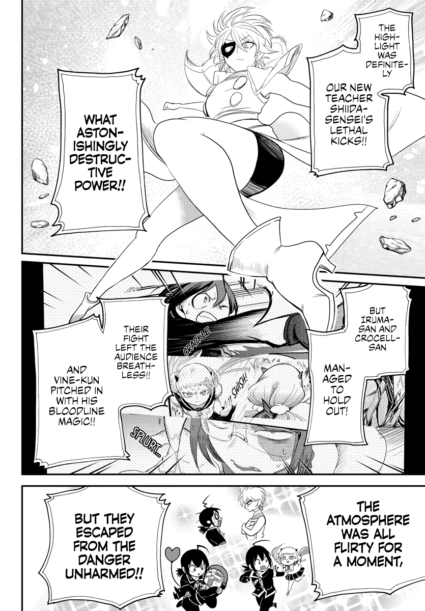 Mairimashita! Iruma-kun chapter 232 - page 4