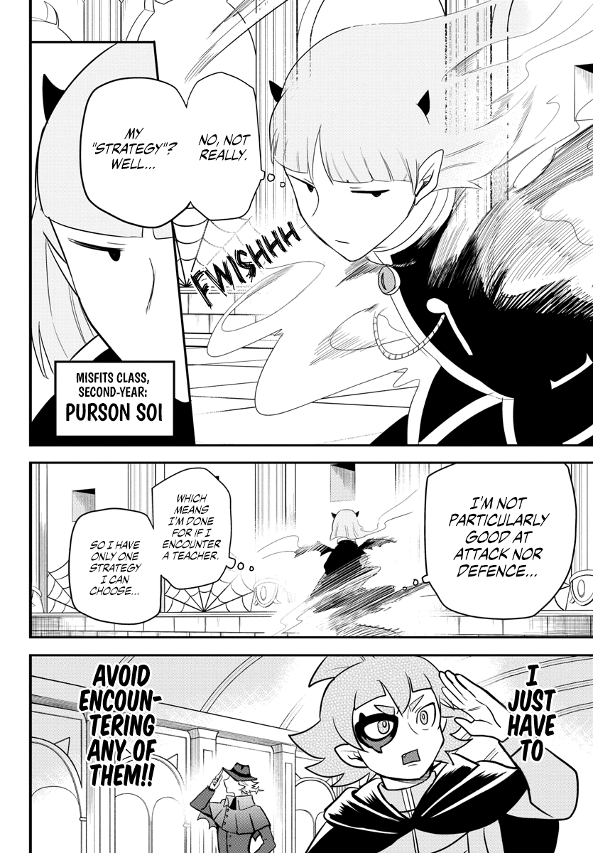 Mairimashita! Iruma-kun chapter 232 - page 6