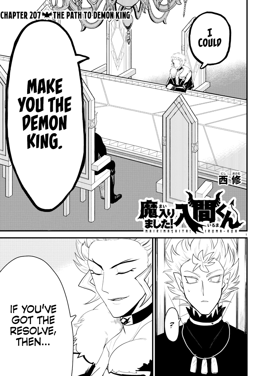 Mairimashita! Iruma-kun chapter 207 - page 1