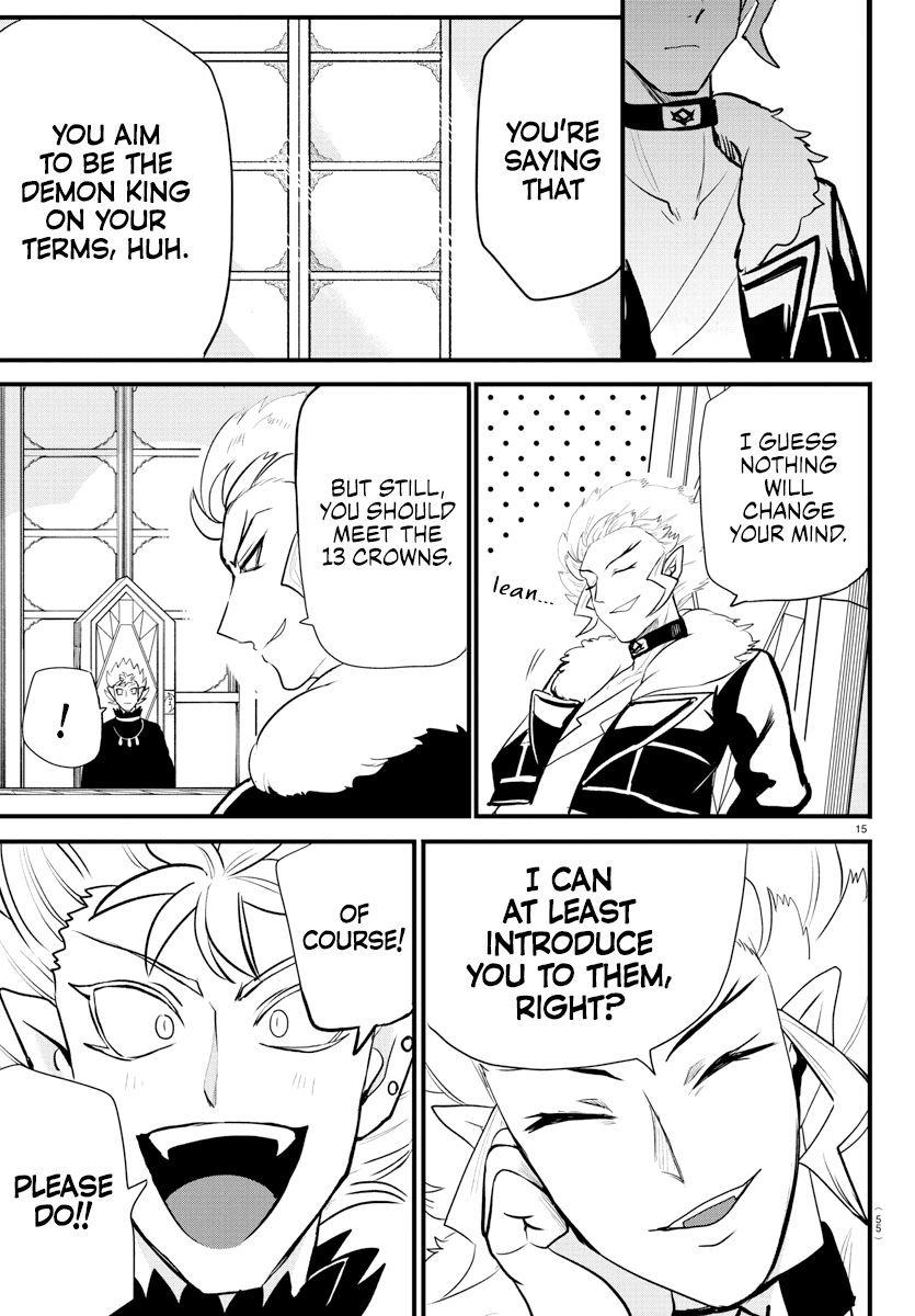 Mairimashita! Iruma-kun chapter 207 - page 15