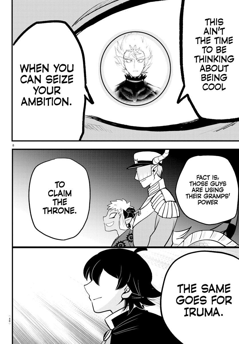 Mairimashita! Iruma-kun chapter 207 - page 8