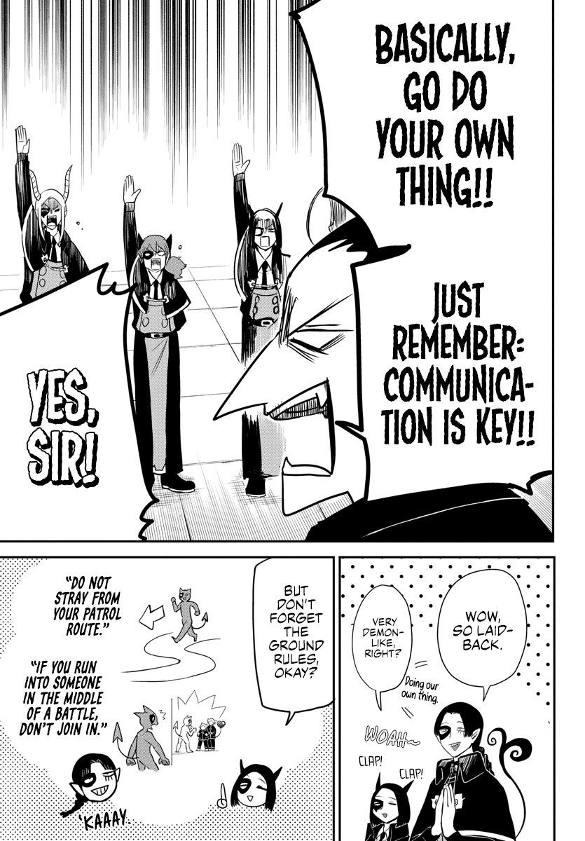 Mairimashita! Iruma-kun chapter 233 - page 13