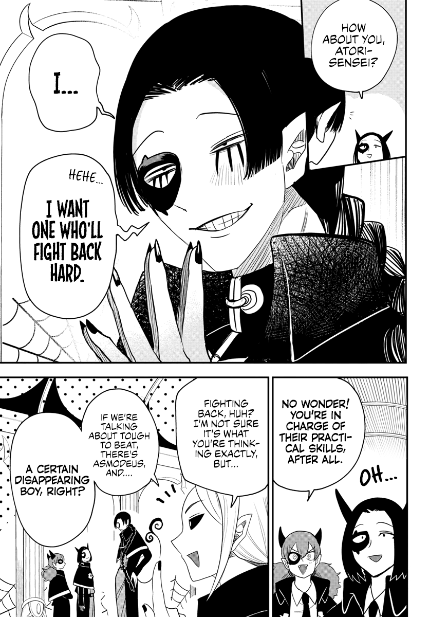 Mairimashita! Iruma-kun chapter 233 - page 15