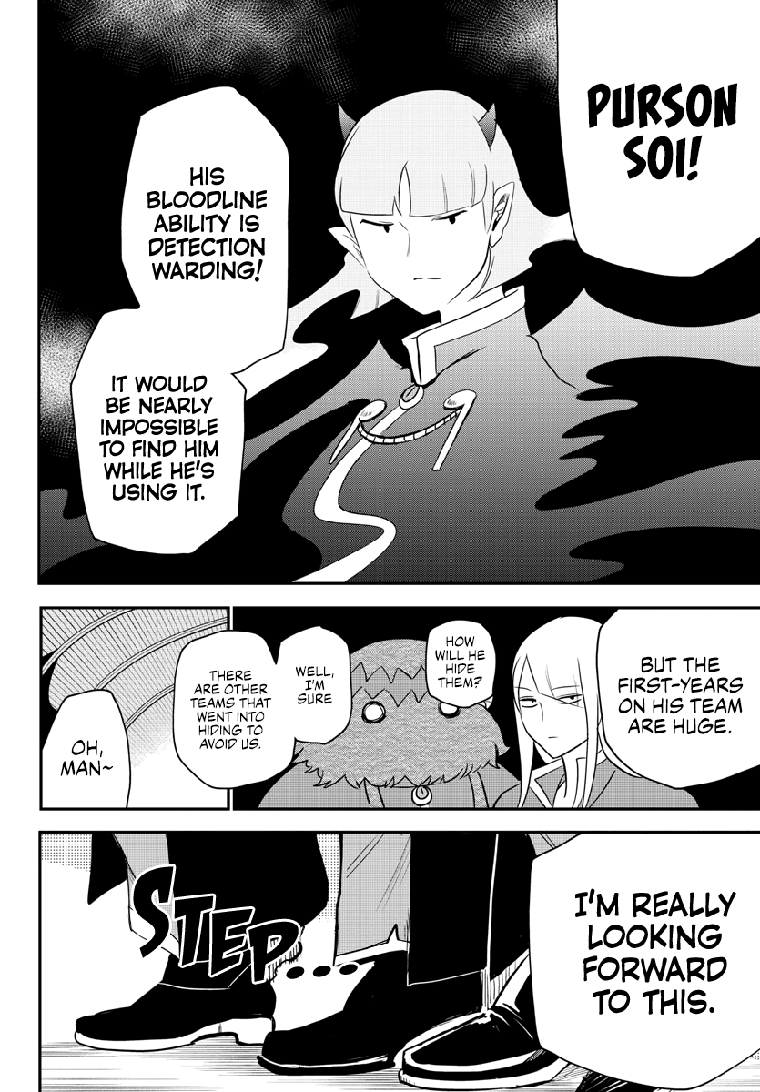 Mairimashita! Iruma-kun chapter 233 - page 16