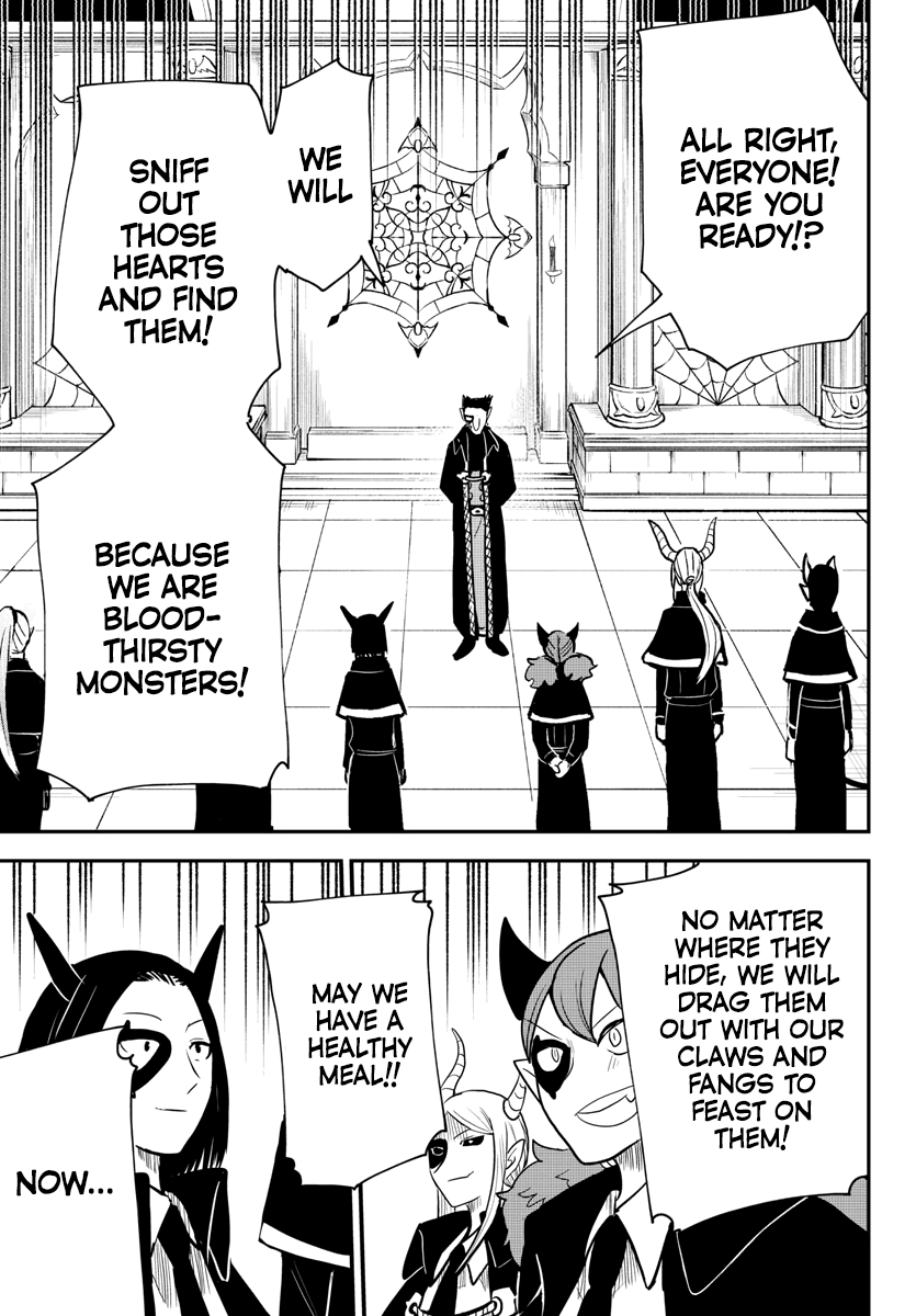 Mairimashita! Iruma-kun chapter 233 - page 17