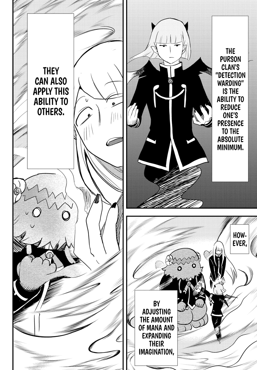 Mairimashita! Iruma-kun chapter 233 - page 20