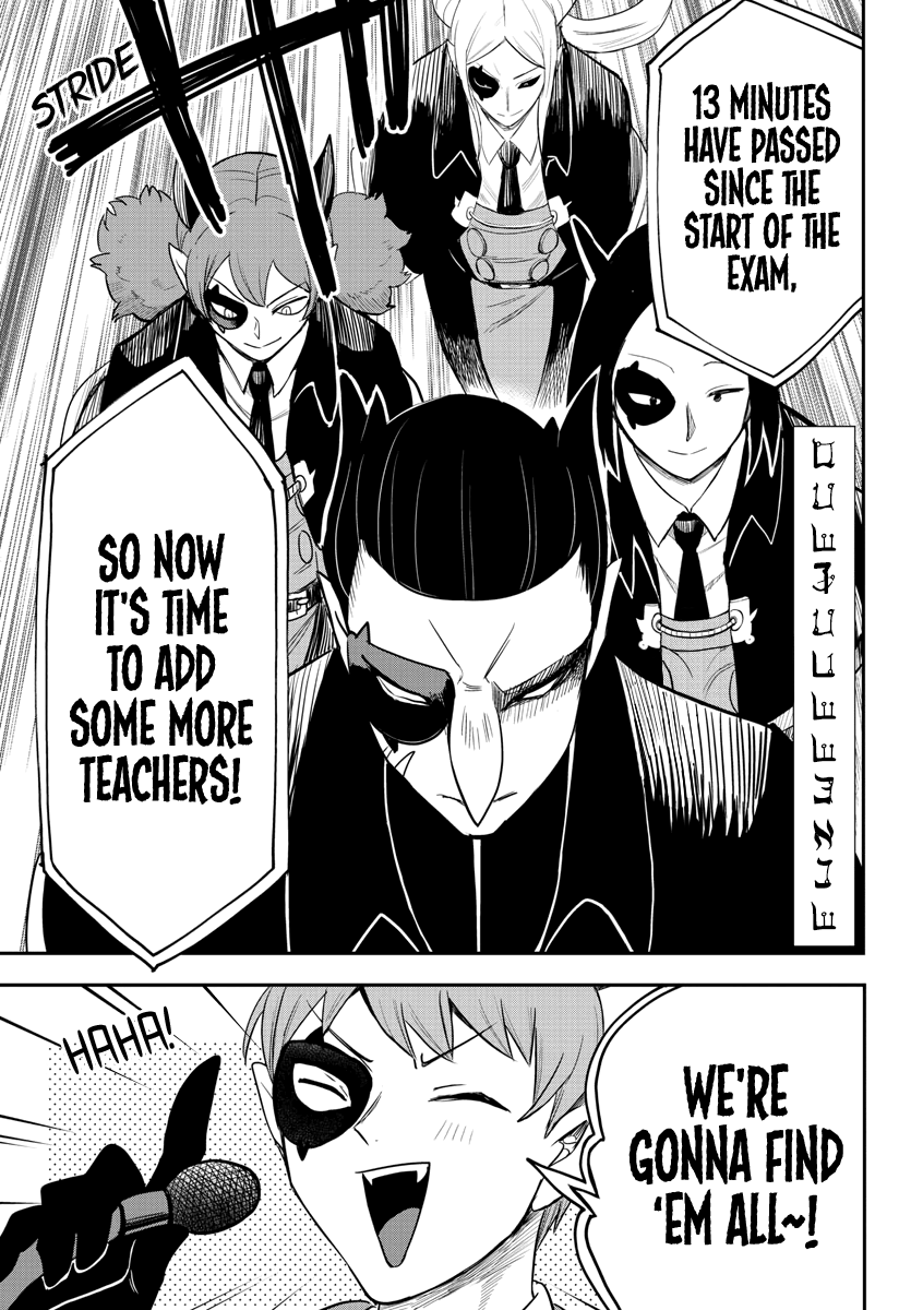 Mairimashita! Iruma-kun chapter 233 - page 5