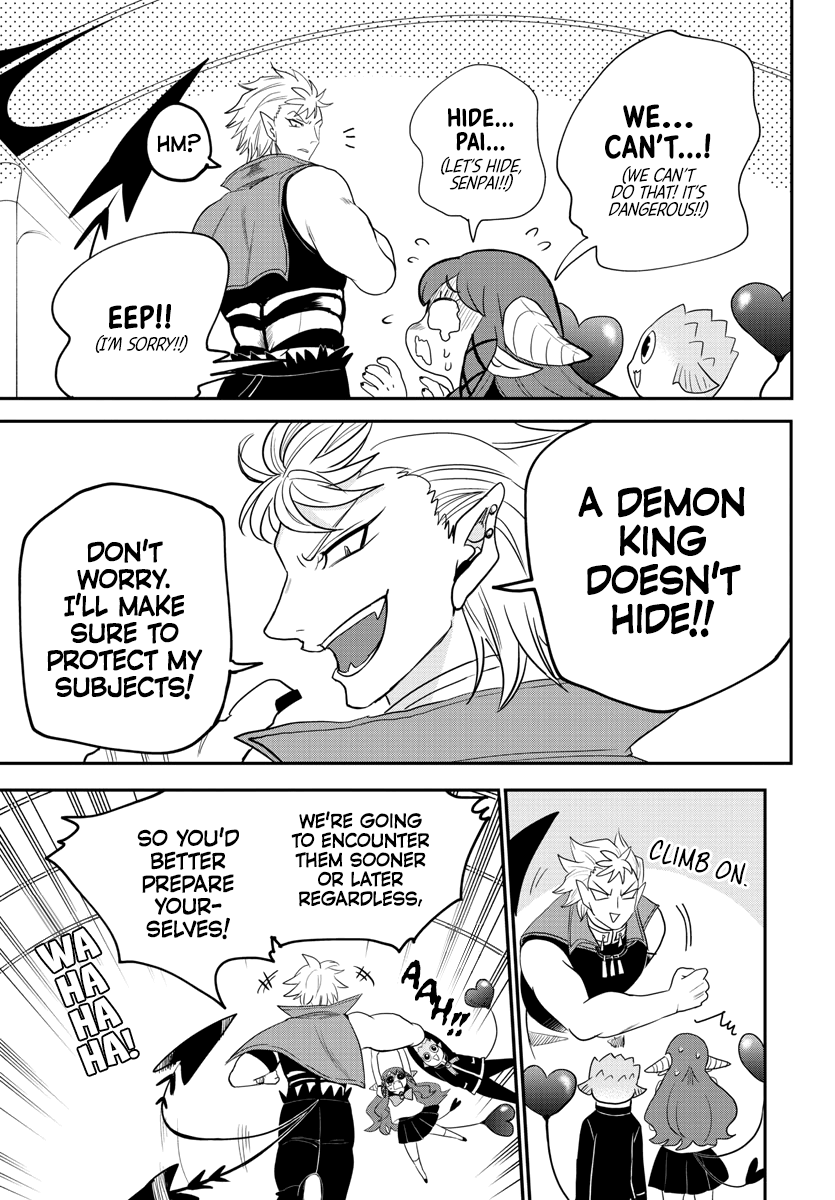 Mairimashita! Iruma-kun chapter 233 - page 7