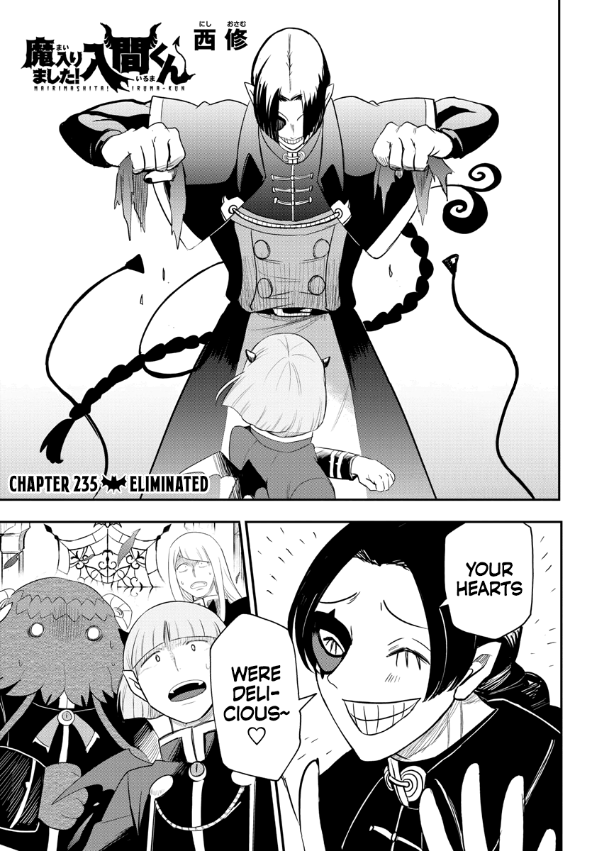 Mairimashita! Iruma-kun chapter 235 - page 1