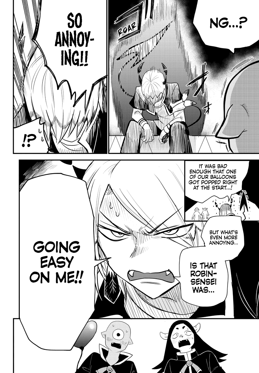 Mairimashita! Iruma-kun chapter 235 - page 11