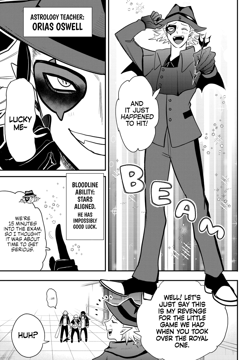 Mairimashita! Iruma-kun chapter 235 - page 14