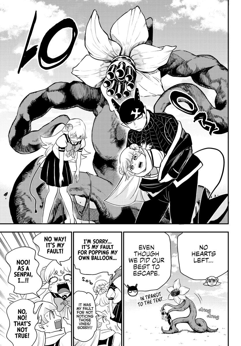 Mairimashita! Iruma-kun chapter 235 - page 16