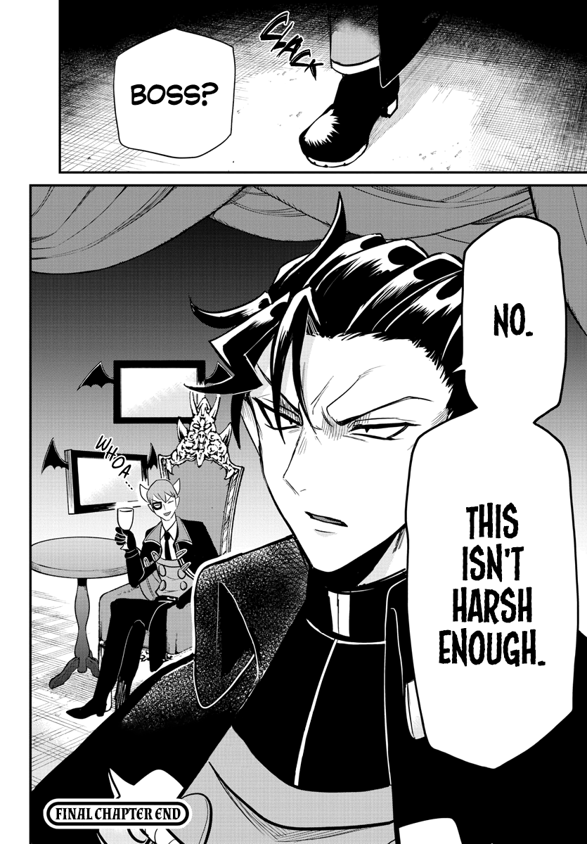 Mairimashita! Iruma-kun chapter 235 - page 19