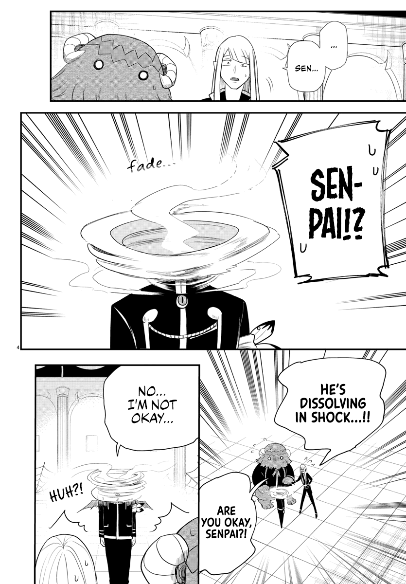 Mairimashita! Iruma-kun chapter 235 - page 4