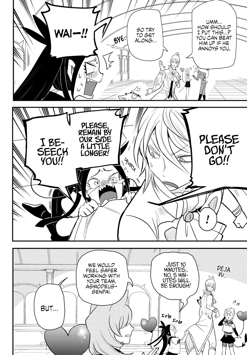 Mairimashita! Iruma-kun chapter 236 - page 10