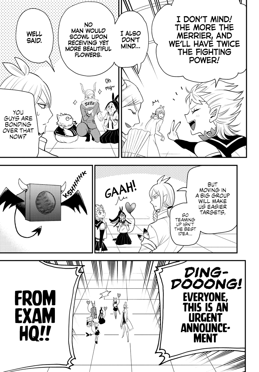 Mairimashita! Iruma-kun chapter 236 - page 11