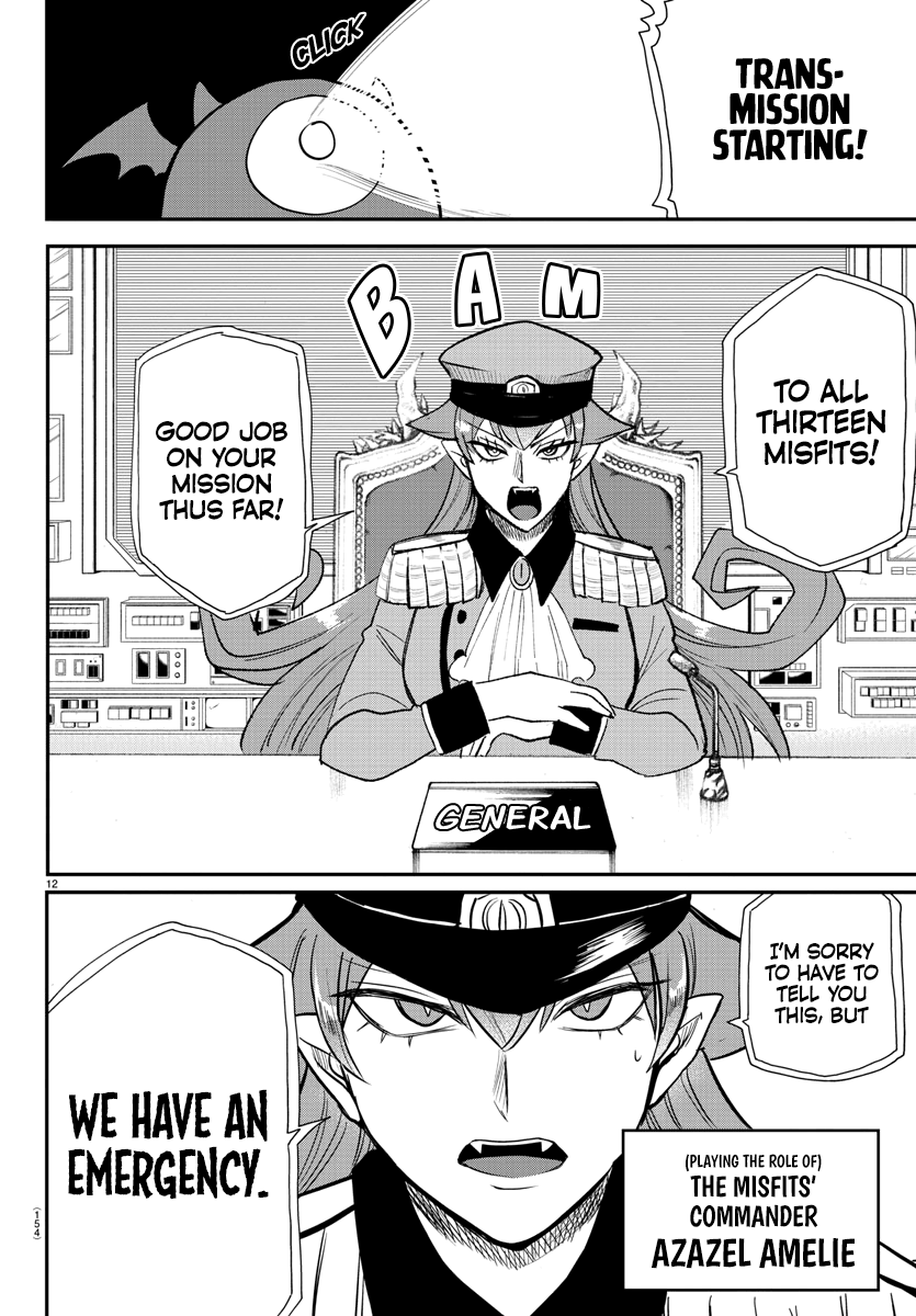 Mairimashita! Iruma-kun chapter 236 - page 12