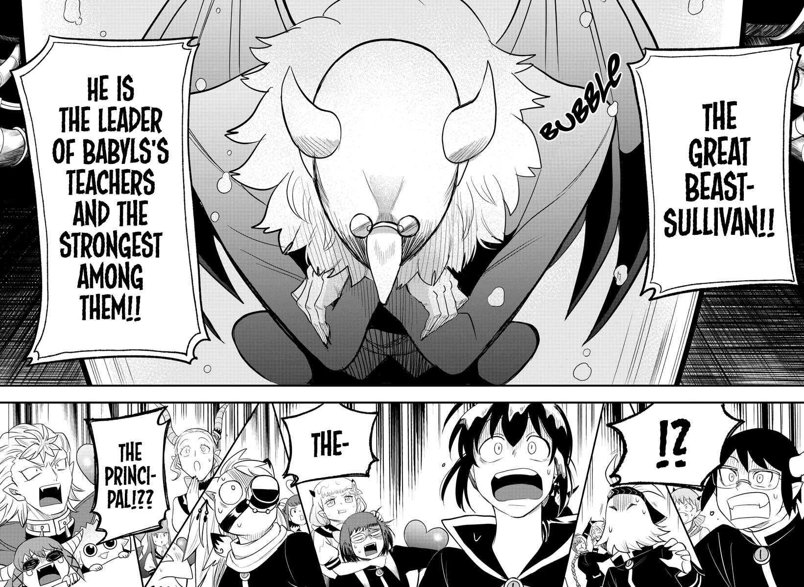 Mairimashita! Iruma-kun chapter 236 - page 14