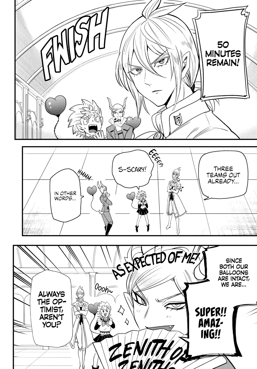 Mairimashita! Iruma-kun chapter 236 - page 2