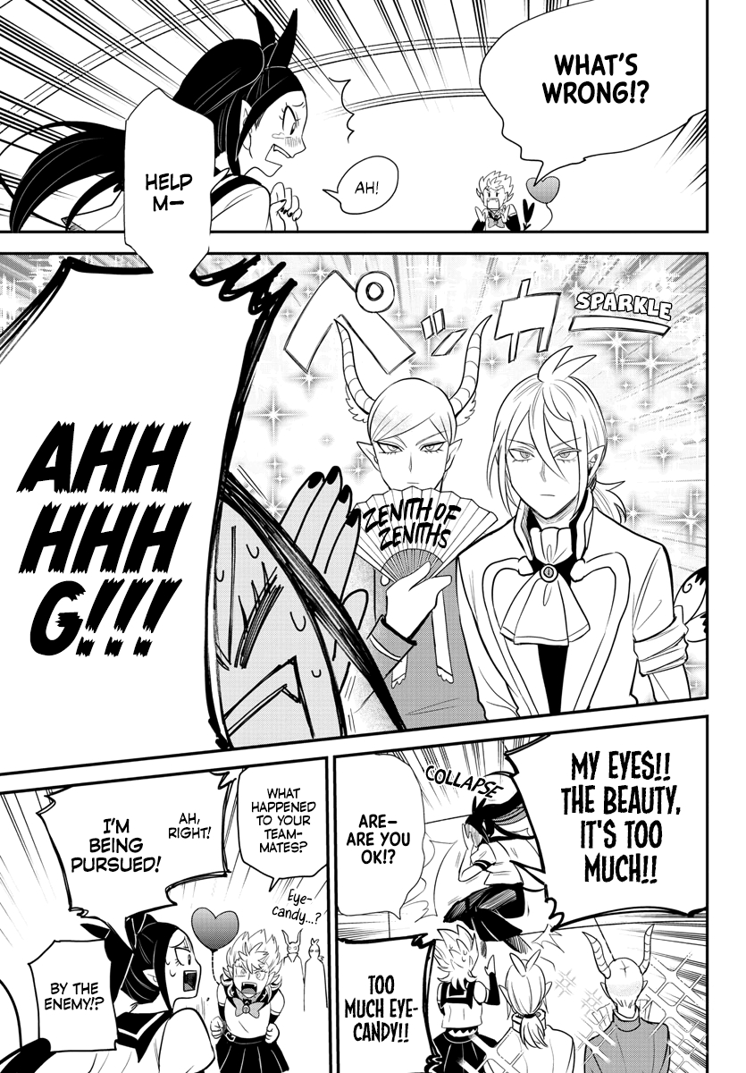 Mairimashita! Iruma-kun chapter 236 - page 7