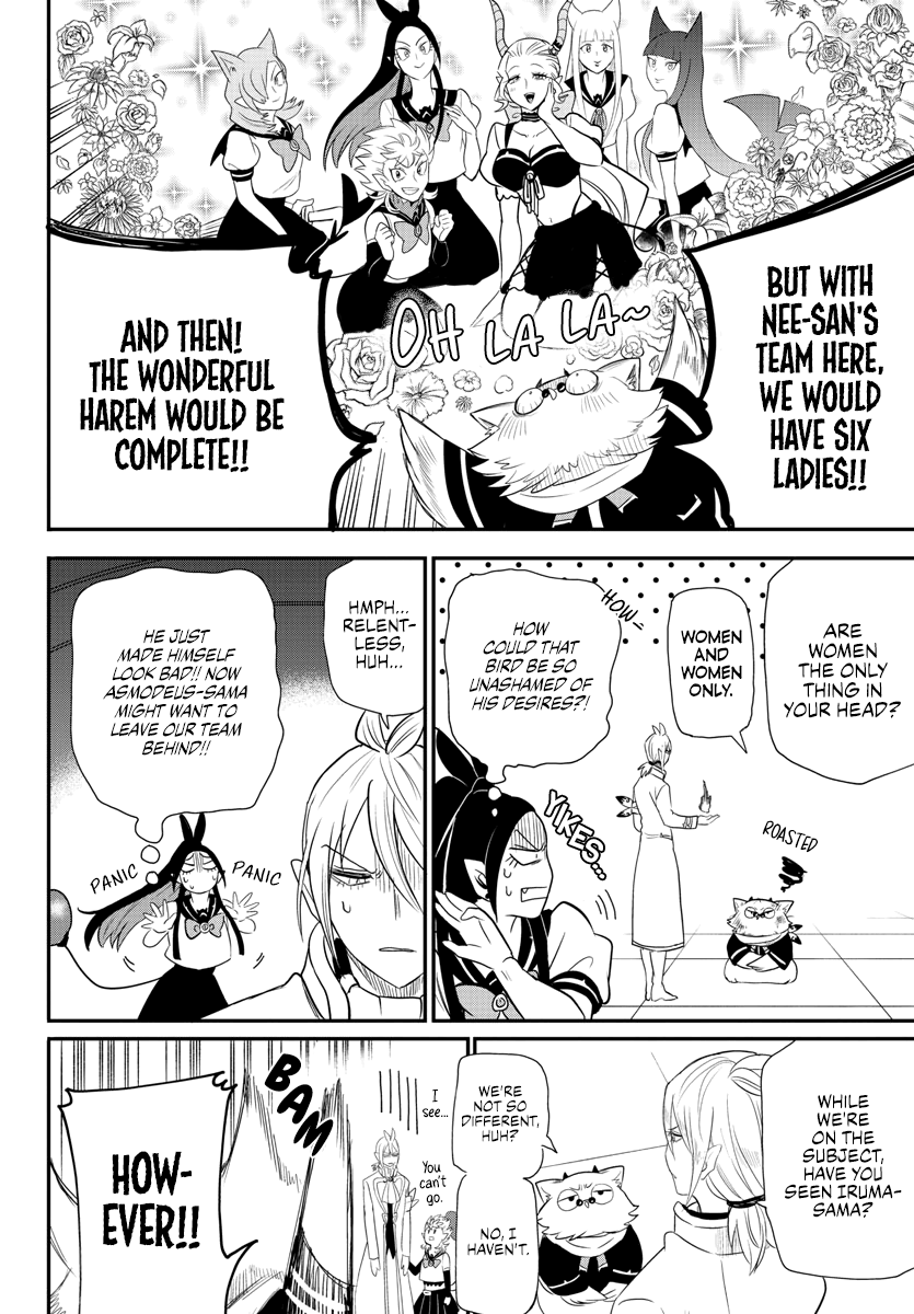 Mairimashita! Iruma-kun chapter 237 - page 10