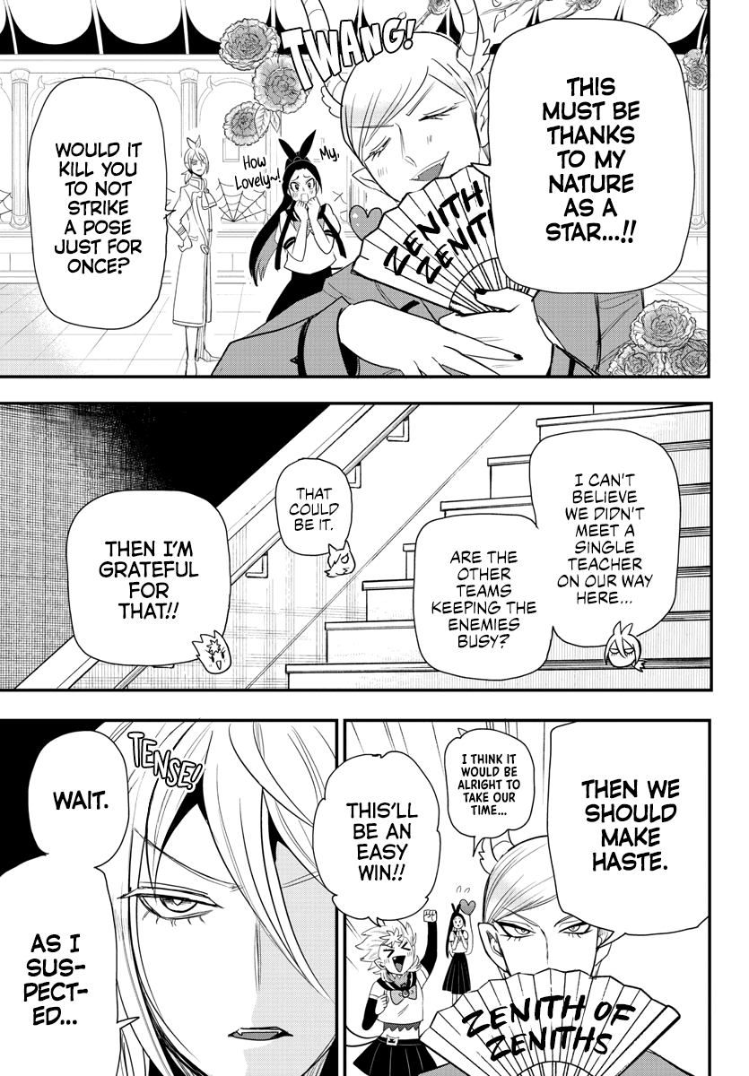 Mairimashita! Iruma-kun chapter 237 - page 13