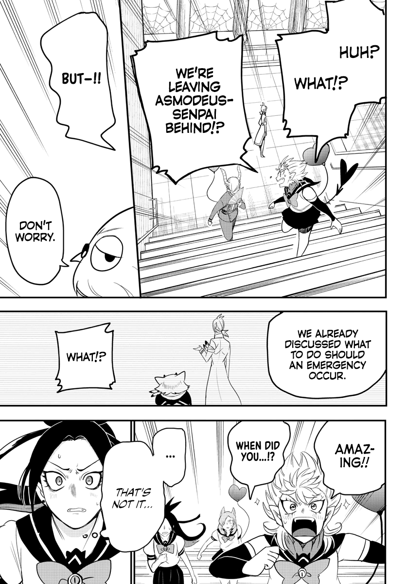 Mairimashita! Iruma-kun chapter 237 - page 17