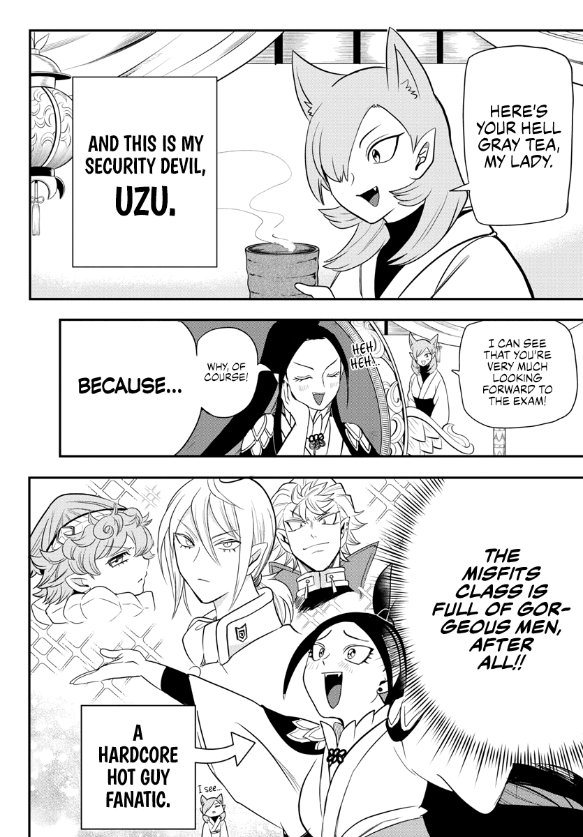 Mairimashita! Iruma-kun chapter 237 - page 4