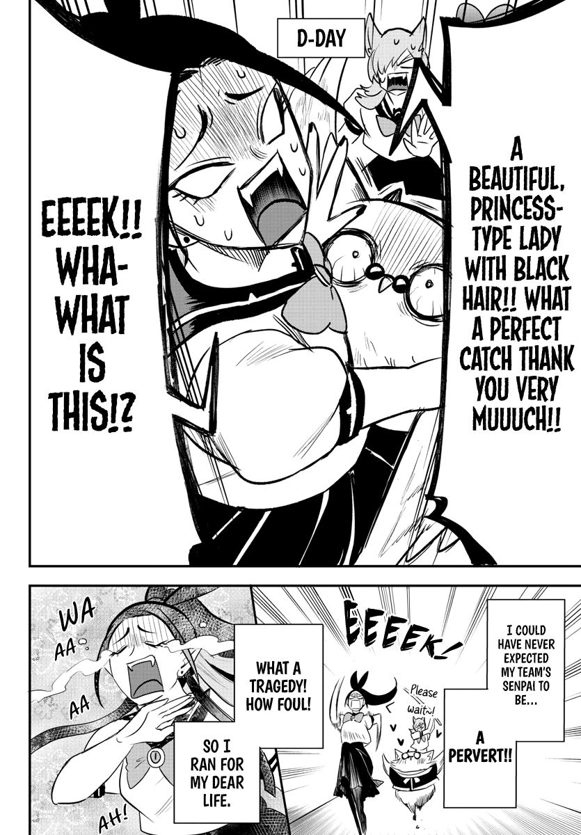 Mairimashita! Iruma-kun chapter 237 - page 6