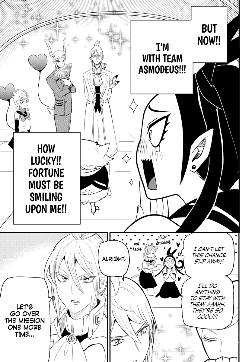 Mairimashita! Iruma-kun chapter 237 - page 7