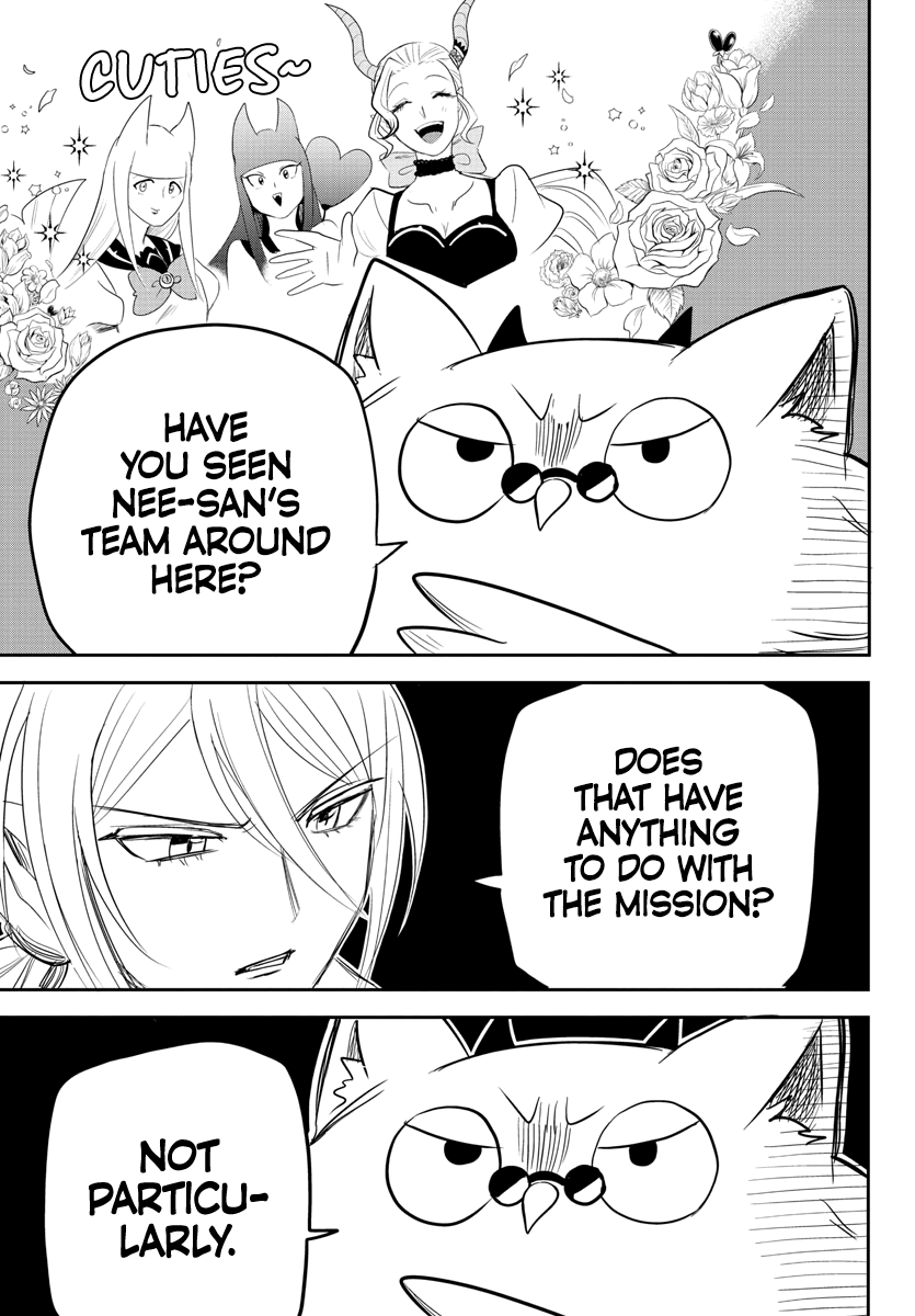 Mairimashita! Iruma-kun chapter 237 - page 9