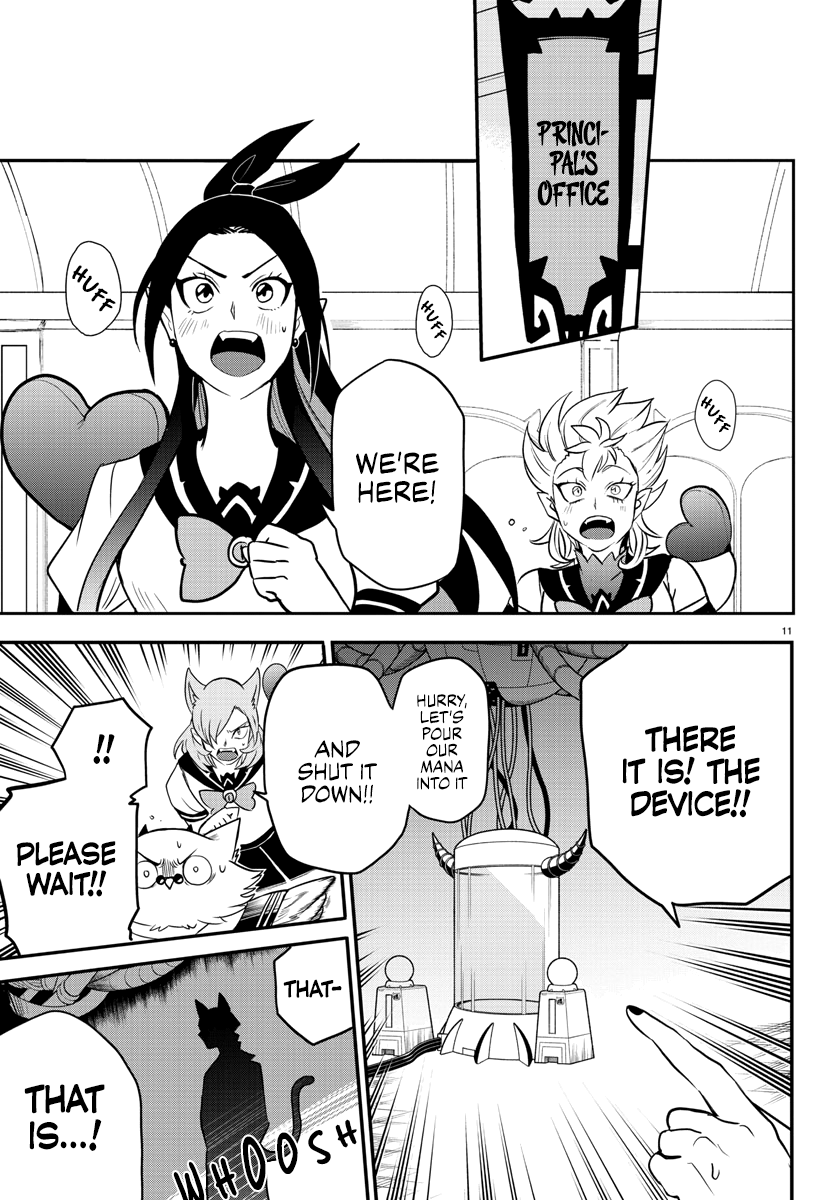 Mairimashita! Iruma-kun chapter 238 - page 10