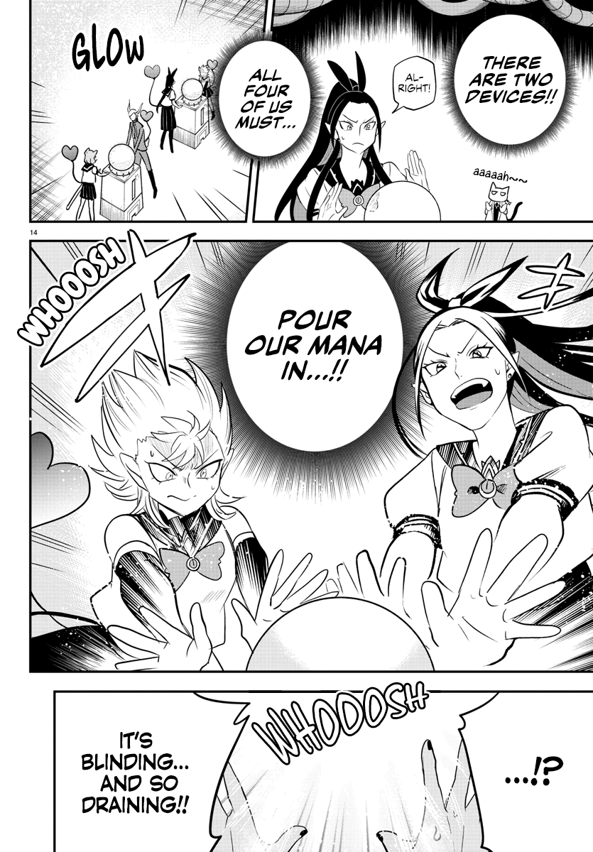 Mairimashita! Iruma-kun chapter 238 - page 13