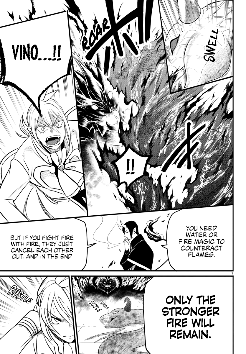 Mairimashita! Iruma-kun chapter 238 - page 6