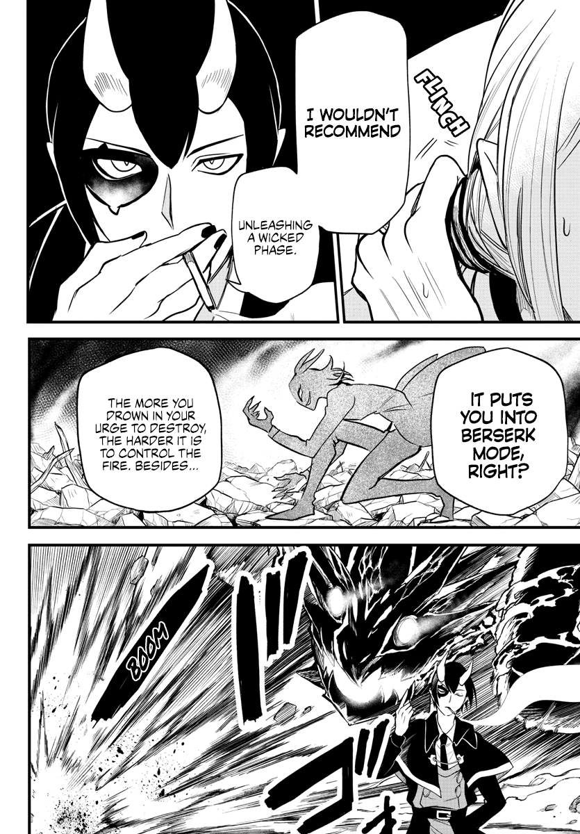 Mairimashita! Iruma-kun chapter 238 - page 7