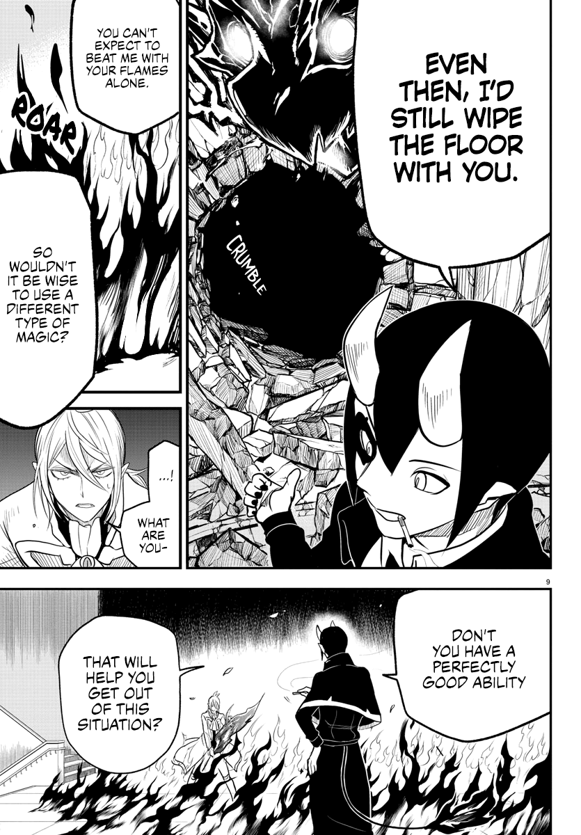 Mairimashita! Iruma-kun chapter 238 - page 8