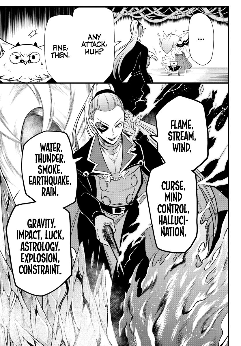 Mairimashita! Iruma-kun chapter 239 - page 12