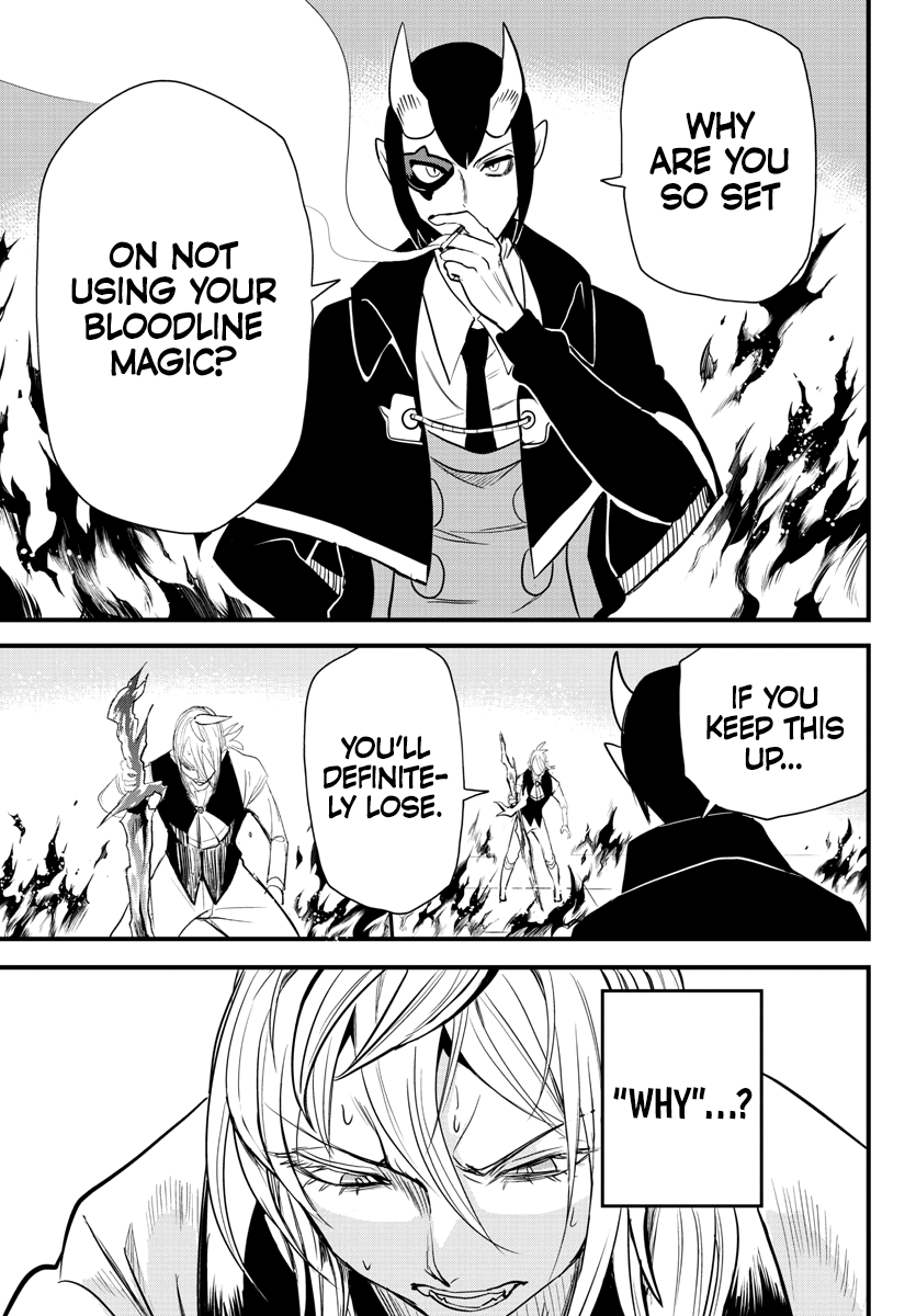 Mairimashita! Iruma-kun chapter 239 - page 18