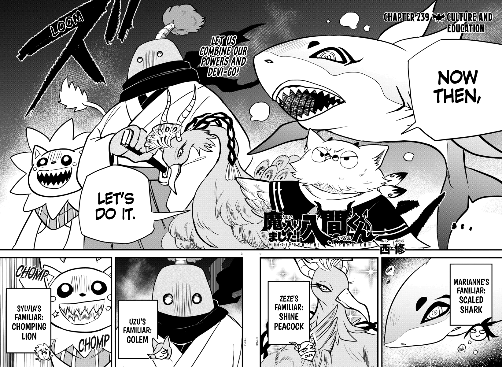 Mairimashita! Iruma-kun chapter 239 - page 2