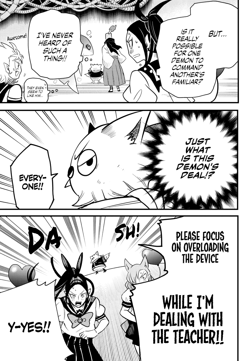 Mairimashita! Iruma-kun chapter 239 - page 4