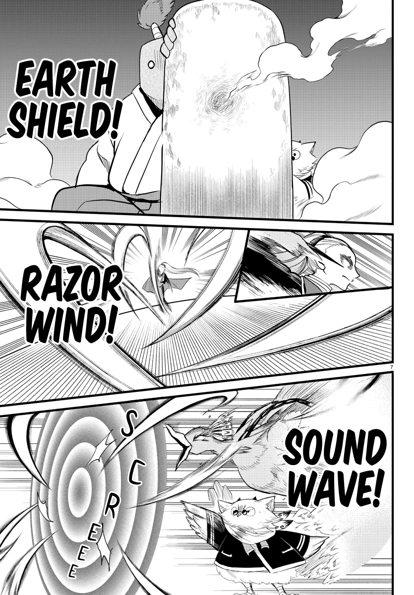 Mairimashita! Iruma-kun chapter 239 - page 6