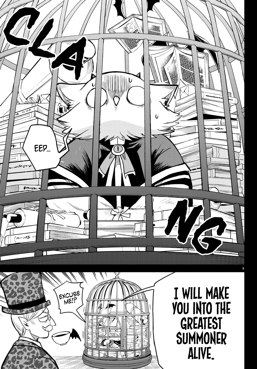 Mairimashita! Iruma-kun chapter 239 - page 8