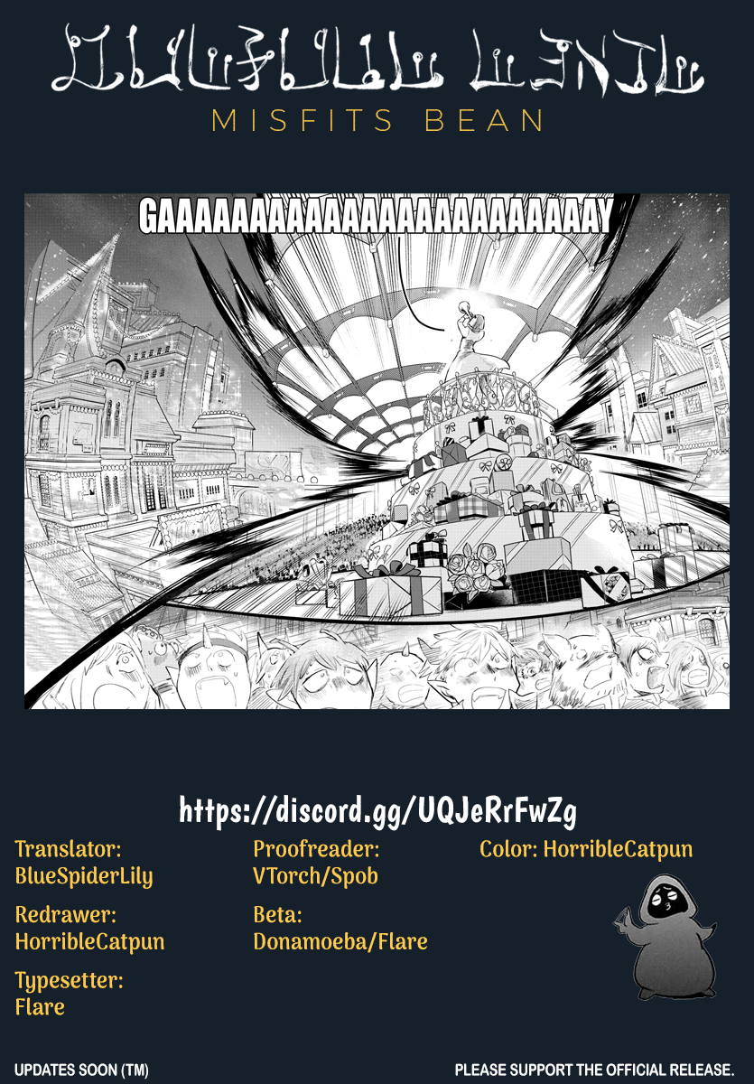 Mairimashita! Iruma-kun chapter 240 - page 23