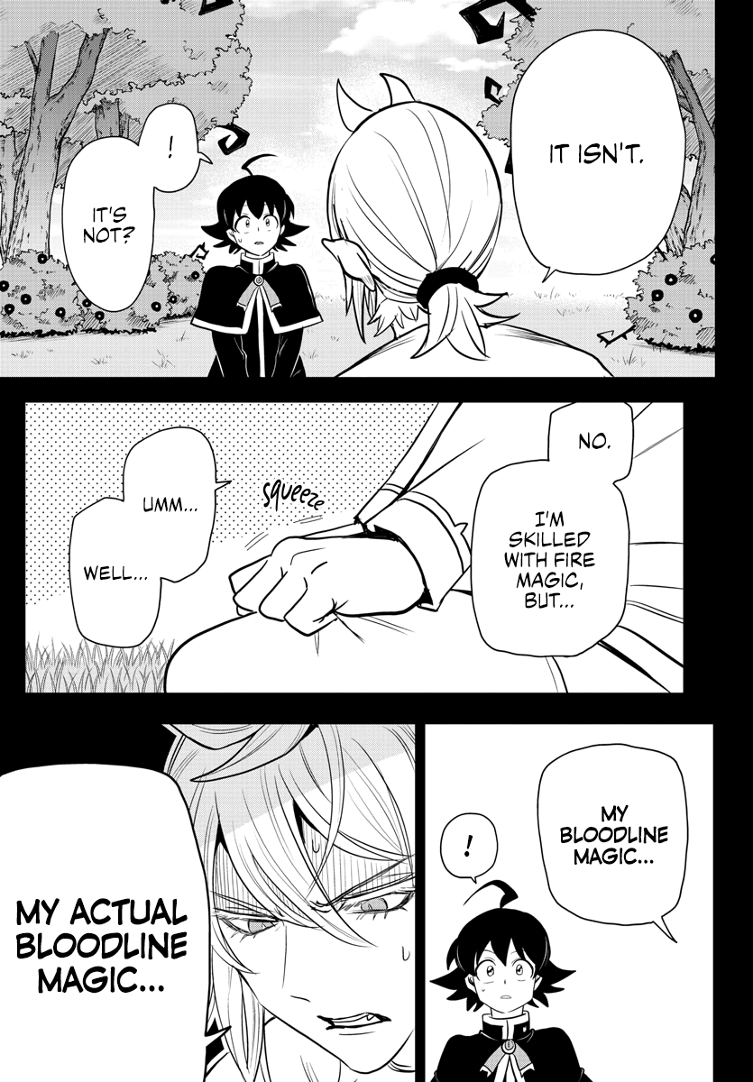 Mairimashita! Iruma-kun chapter 240 - page 5