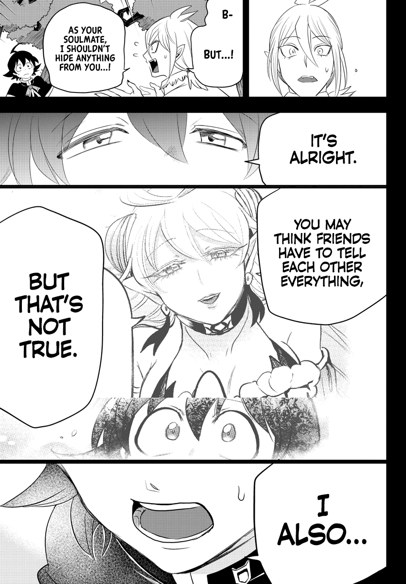 Mairimashita! Iruma-kun chapter 240 - page 7